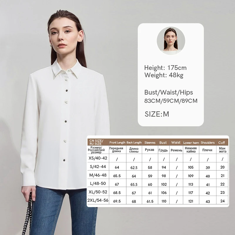 Amii Women Shirts 2026 Autumn New Lapel Collar Geometric Button Contrast Blouse Loose Fit Elegant Office Top for Female 12621102 - Image 8