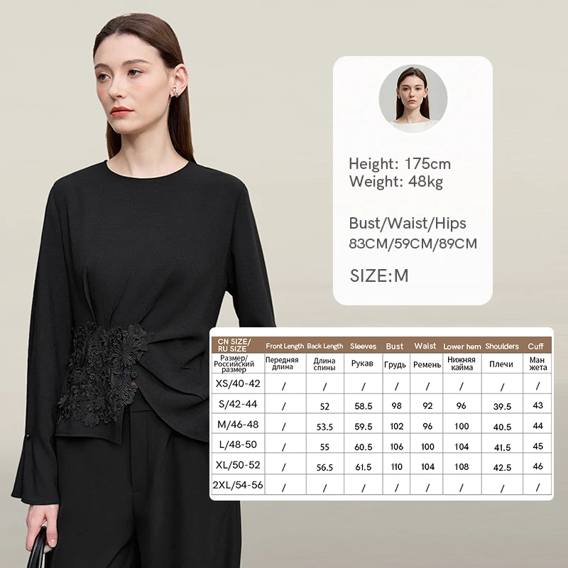Amii Women's Blouse 2026 Autumn New Elegant Commuter Crew Neck Lace Chiffon Women's Shirt Loose Versatile Elegant Top 12681001 - Image 9
