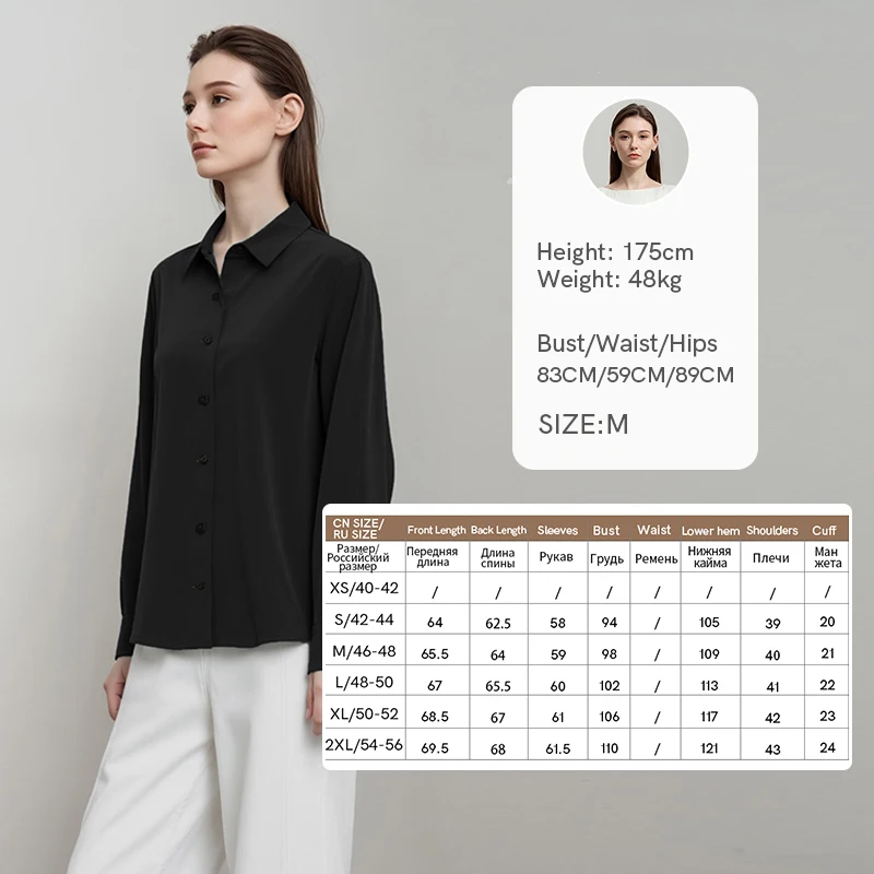Amii Women Shirts 2026 Autumn New Lapel Collar Geometric Button Contrast Blouse Loose Fit Elegant Office Top for Female 12621102 - Image 7