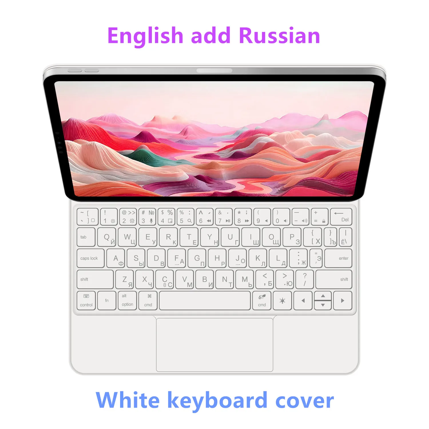 Magic Keyboard for iPad Air 13 inch M4 2026 M3 M2 Pro 12.9'' Smart Case Spanish Portuguese Hebrew French German 한국어 키보드 Keyboard - Image 19