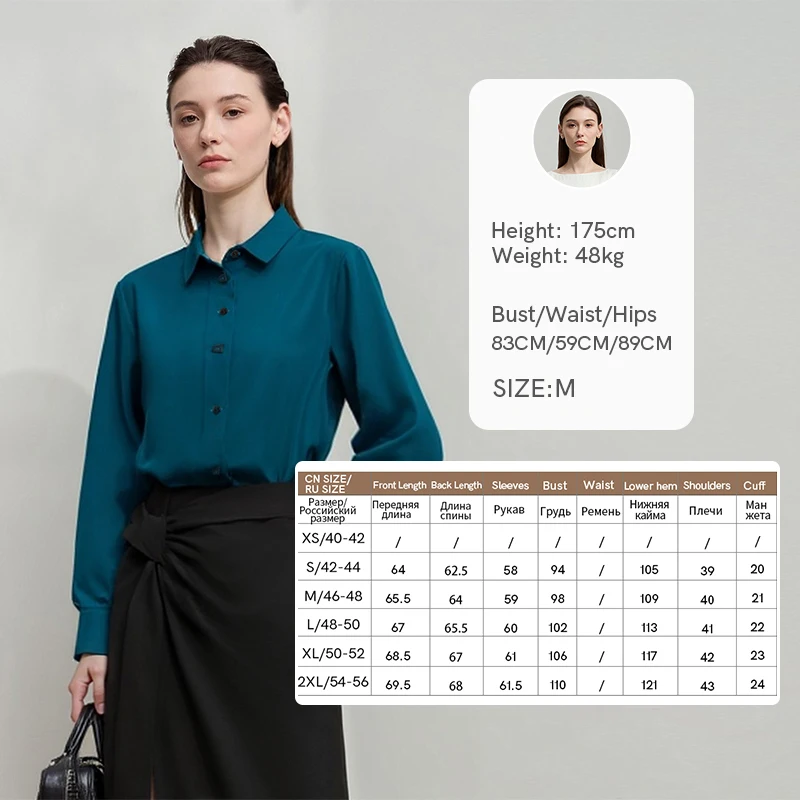Amii Women Shirts 2026 Autumn New Lapel Collar Geometric Button Contrast Blouse Loose Fit Elegant Office Top for Female 12621102 - Image 9