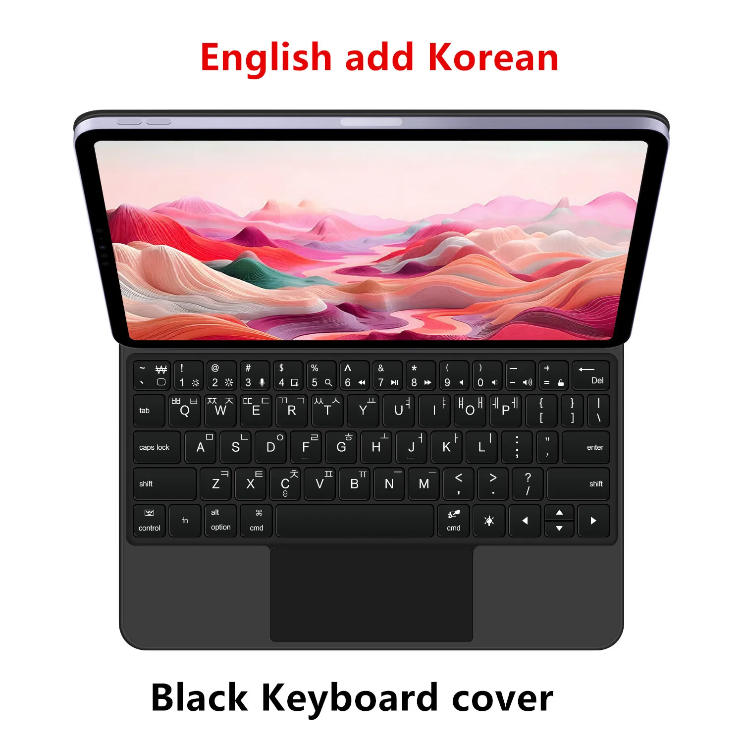 Magic Keyboard for iPad Air 13 inch M4 2026 M3 M2 Pro 12.9'' Smart Case Spanish Portuguese Hebrew French German 한국어 키보드 Keyboard - Image 9