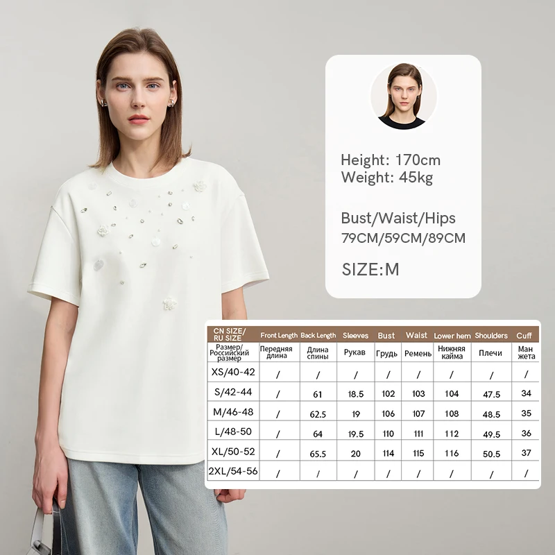 Amii Short Sleeve Tee 2026 Spring New Crew Neck Three-dimensional Bead Flower Bead Diamond Knit T-Shirt Loose Women Top 12641038 - Image 9