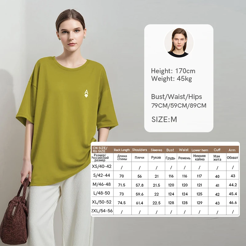 Amii Women's T-shirt 2026 Autumn New Crew Neck Short Sleeve T-Shirt Women's Letter Embroidered Casual Loose Elastic Top 12641118 - Image 8