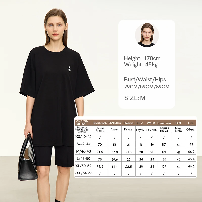 Amii Women's T-shirt 2026 Autumn New Crew Neck Short Sleeve T-Shirt Women's Letter Embroidered Casual Loose Elastic Top 12641118 - Image 11