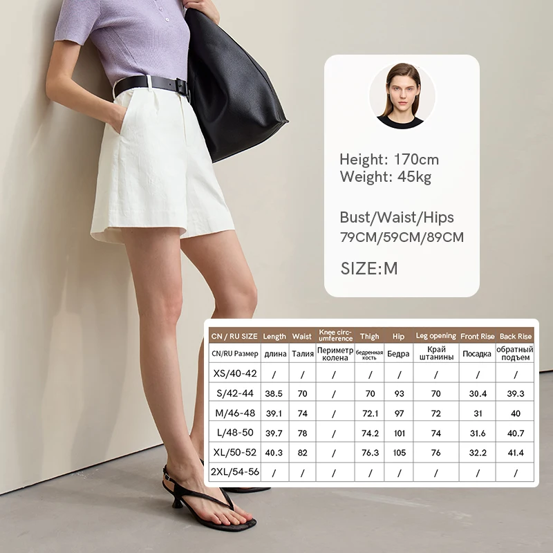 Amii Women's Shorts 2026 Autumn New Versatile Commuter Cotton Shorts Jacquard Casual Basic Women's Loose Wide-leg Pants 12641111 - Image 9