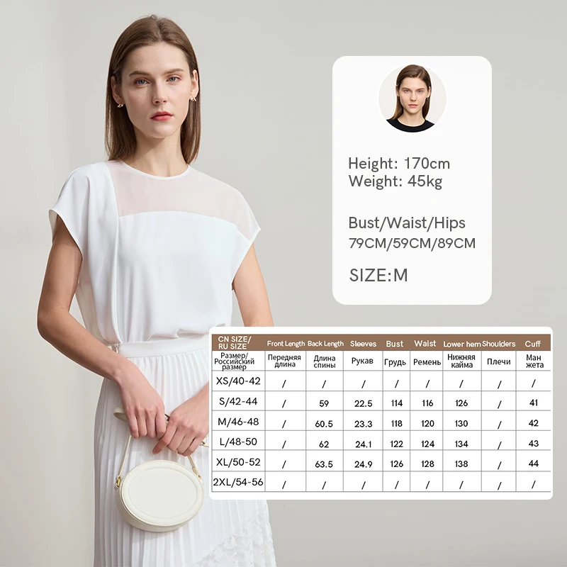 Amii Women's Top Minimalist Summer New Commuting O-Neck Pullover Raglan Short Sleeve Slightly Off-Shoulder Loose Shirt 12542146 - Image 7